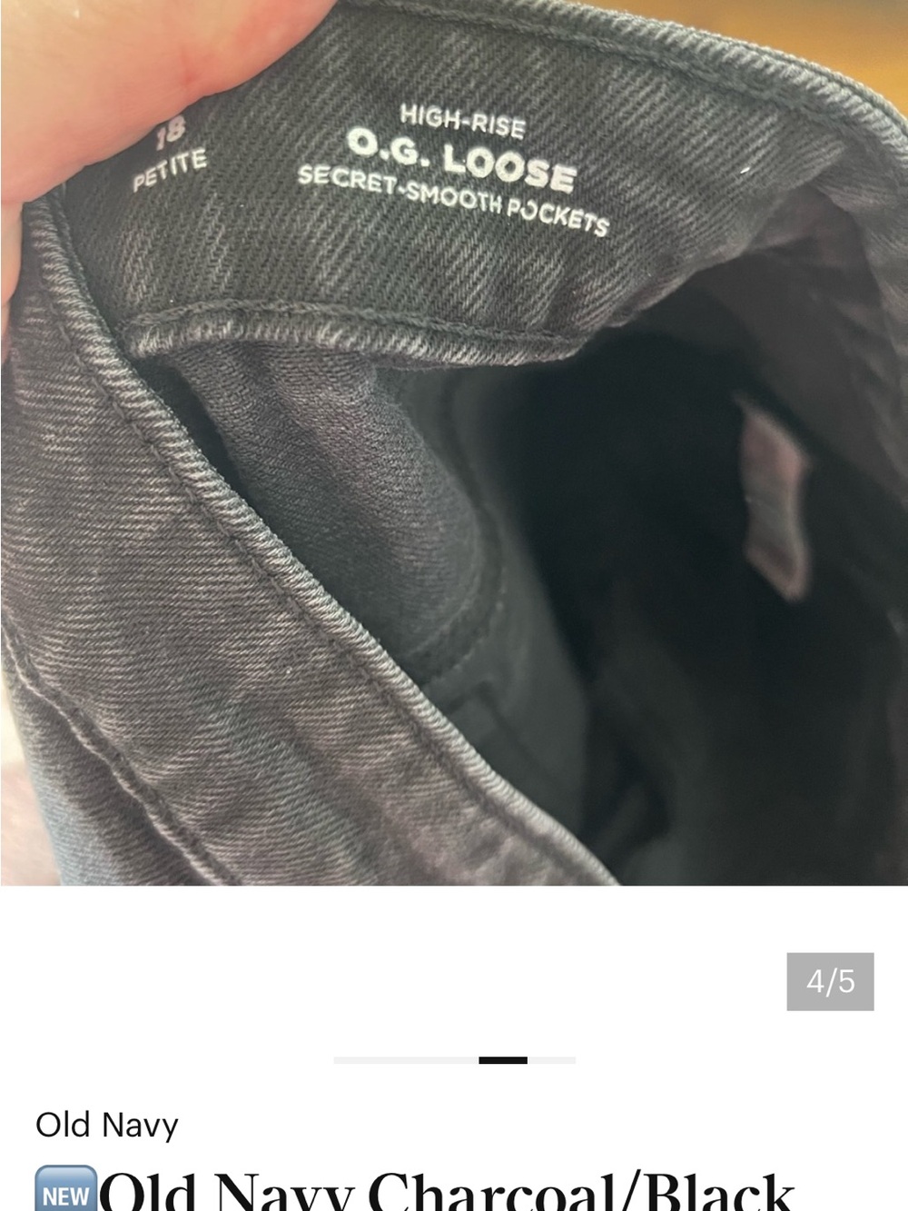 3qty Old Navy Petite Women’s Jeans (two are NWT) - Picture 7 of 7